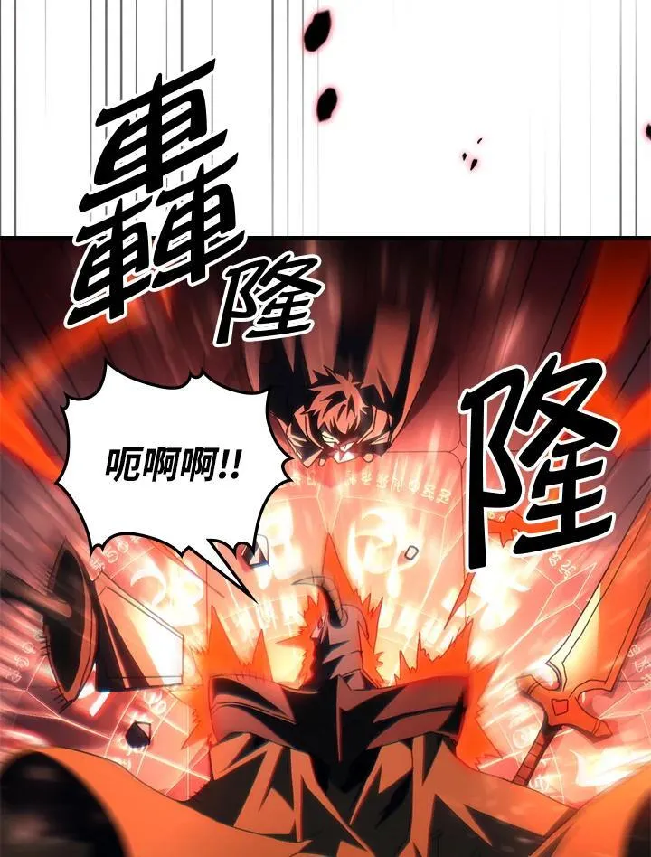 第49话39