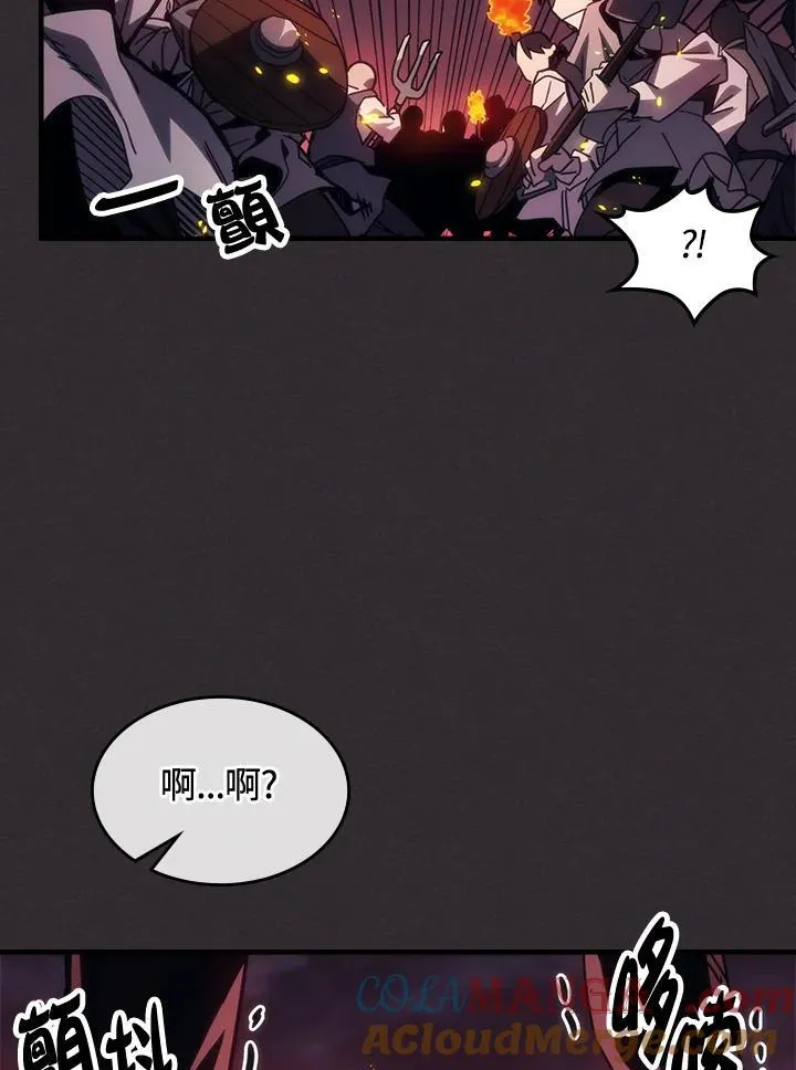 第34话20