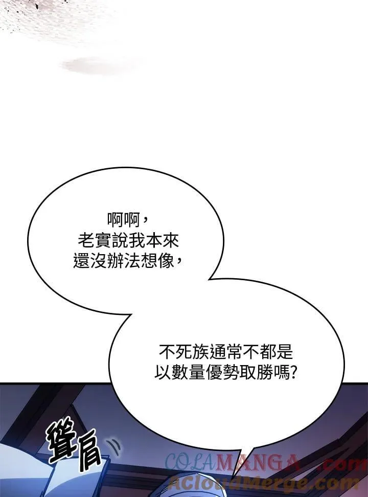第31话28