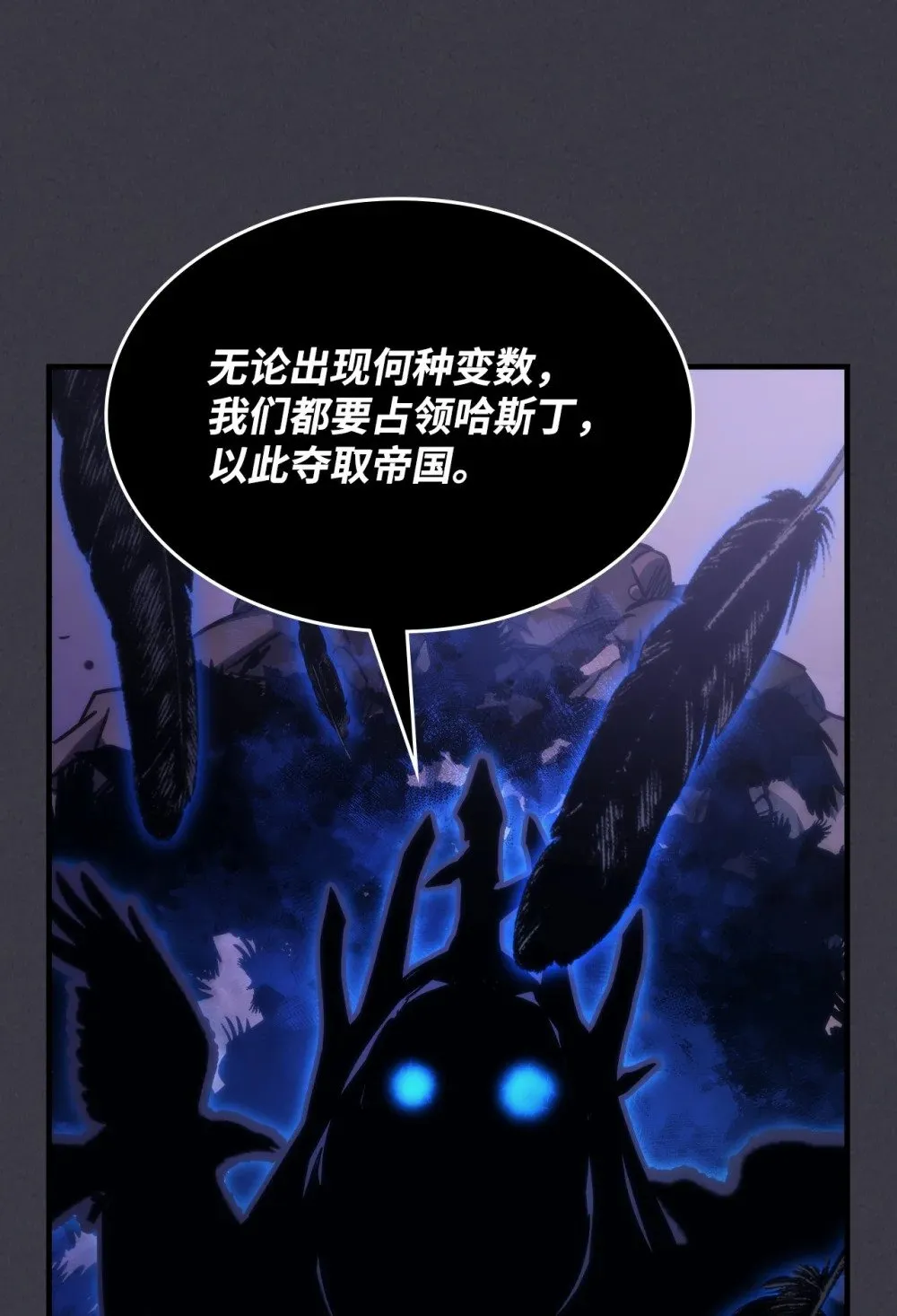 29 地下监狱17