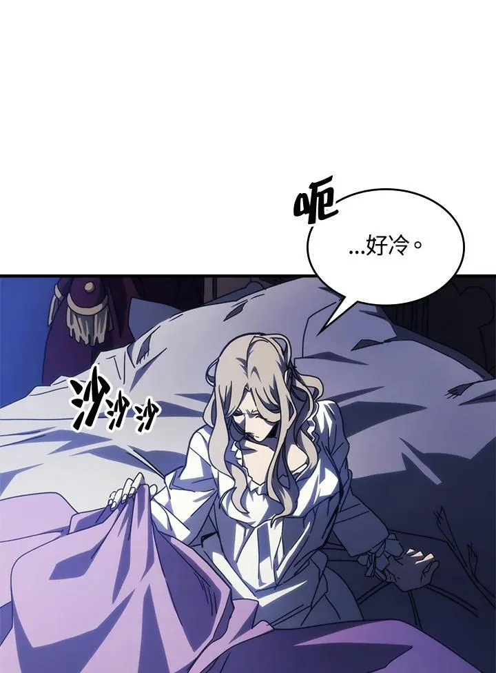 第30话38