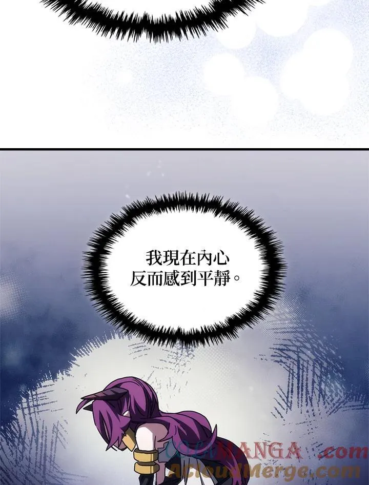 第48话72