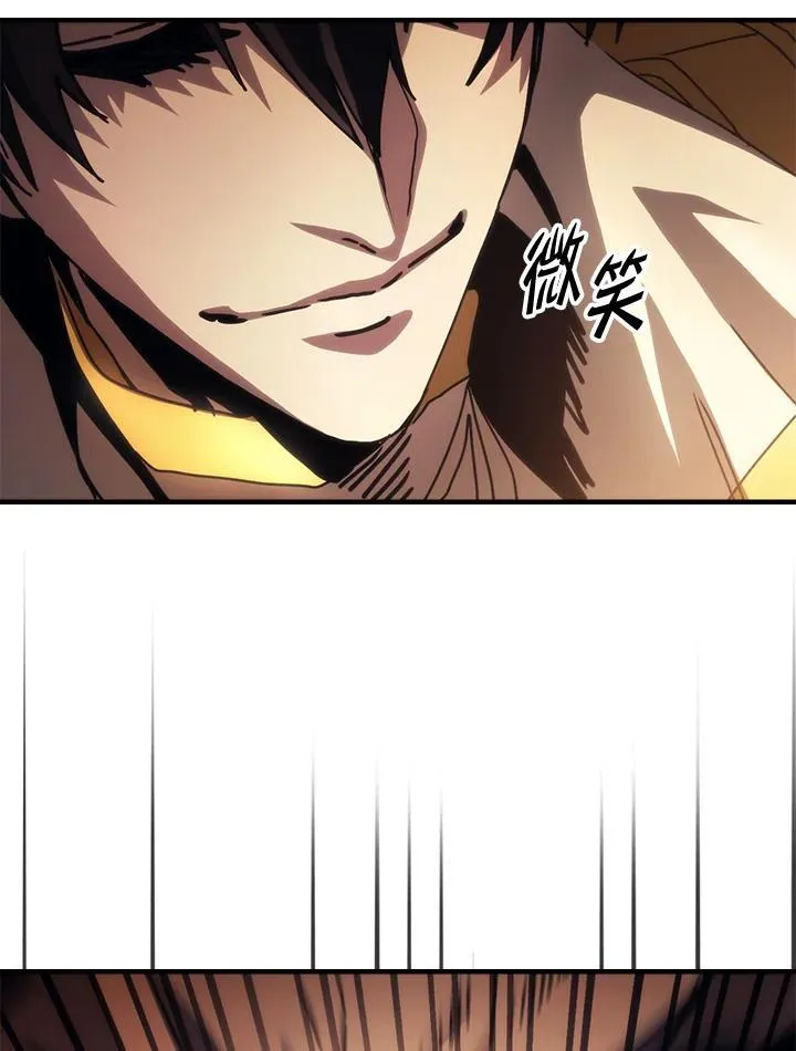 第43话90