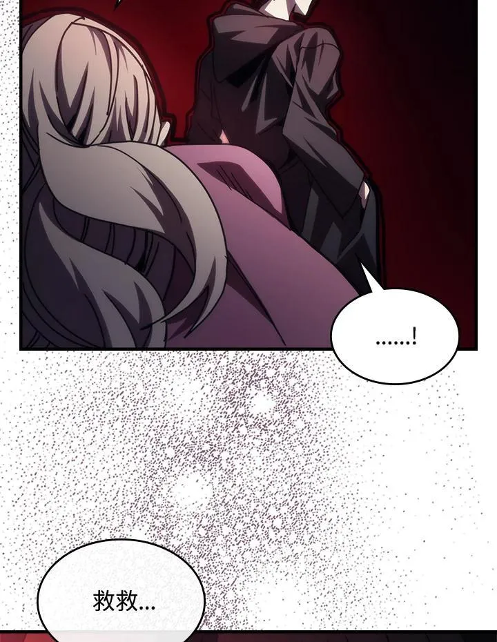 第35话85