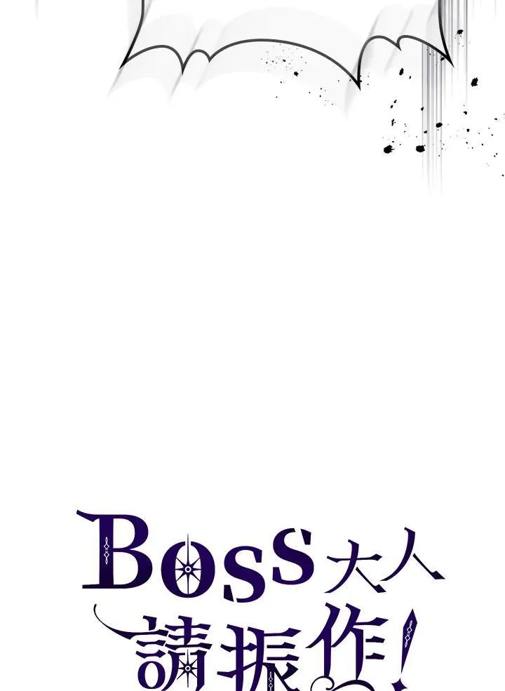 第43话109