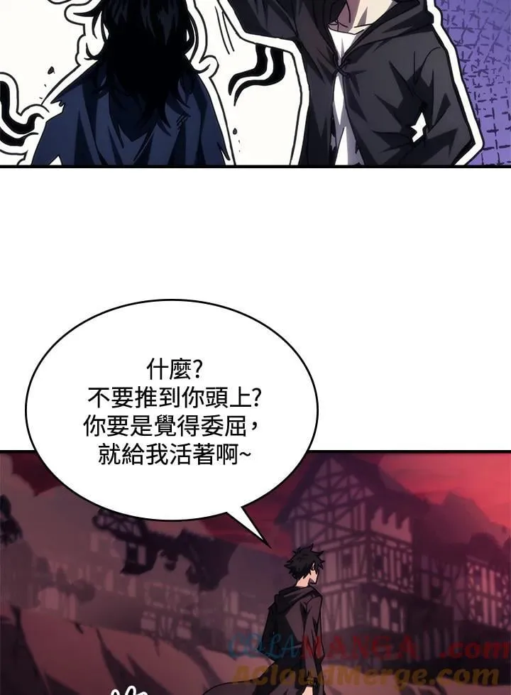 第37话39
