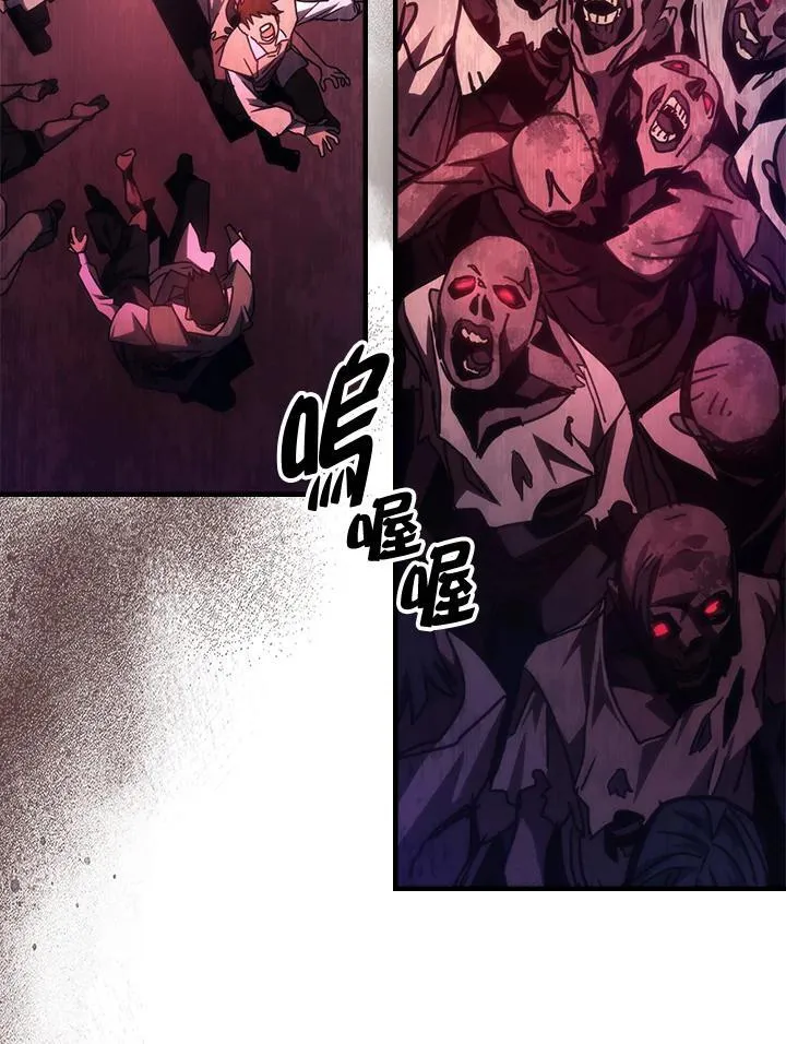 第35话71