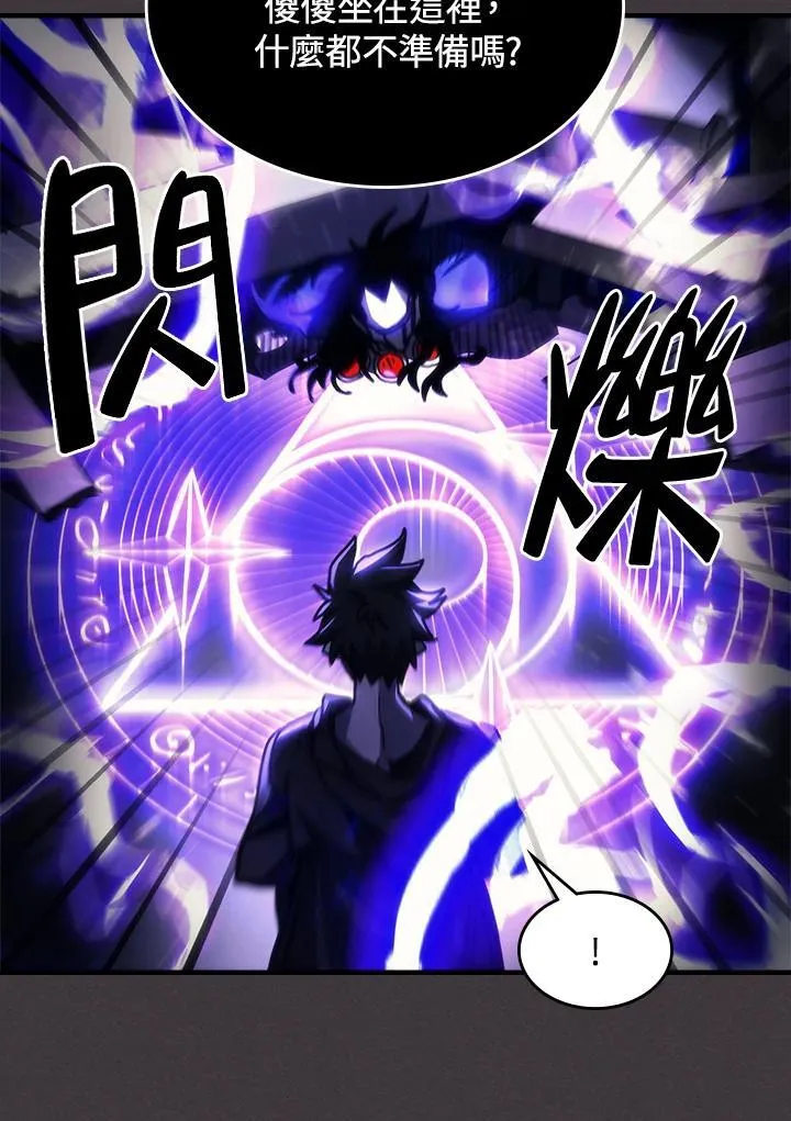 第36话85