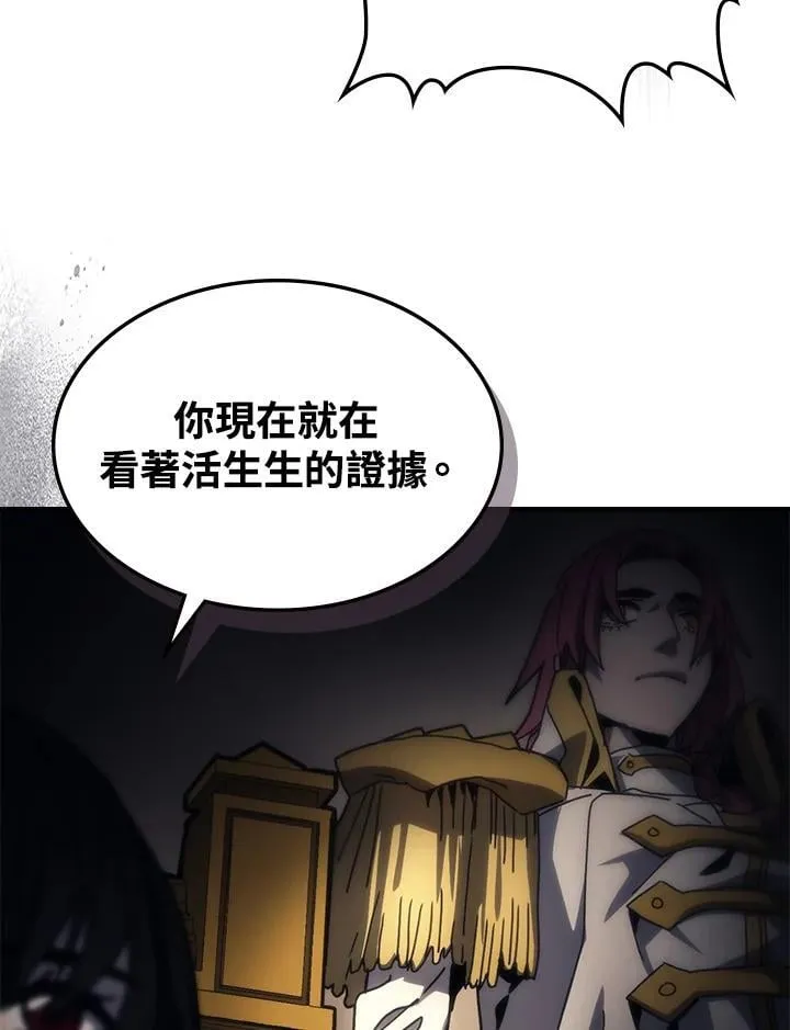 第43话65