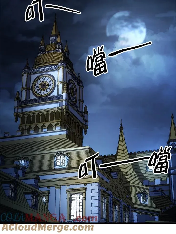 第43话56