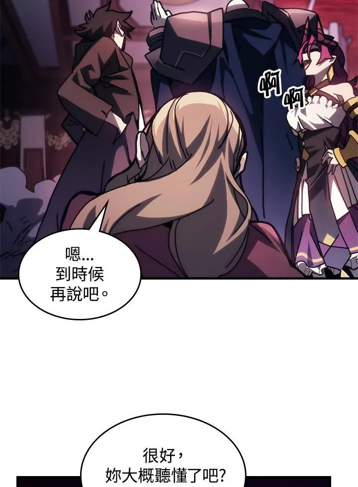 第35话28