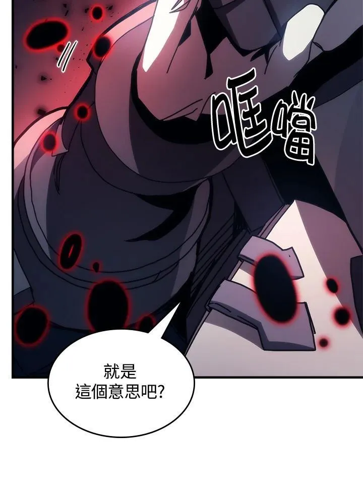 第31话93