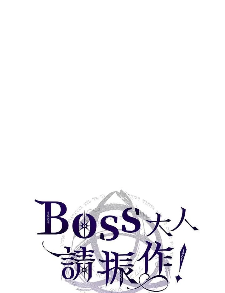 第44话38