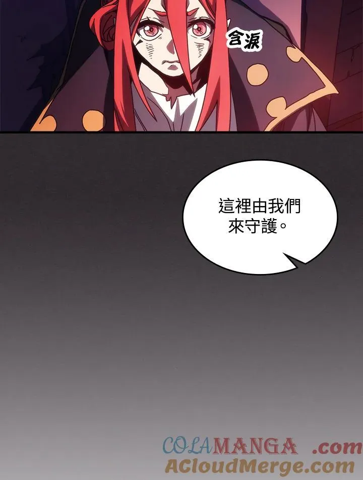 第34话84