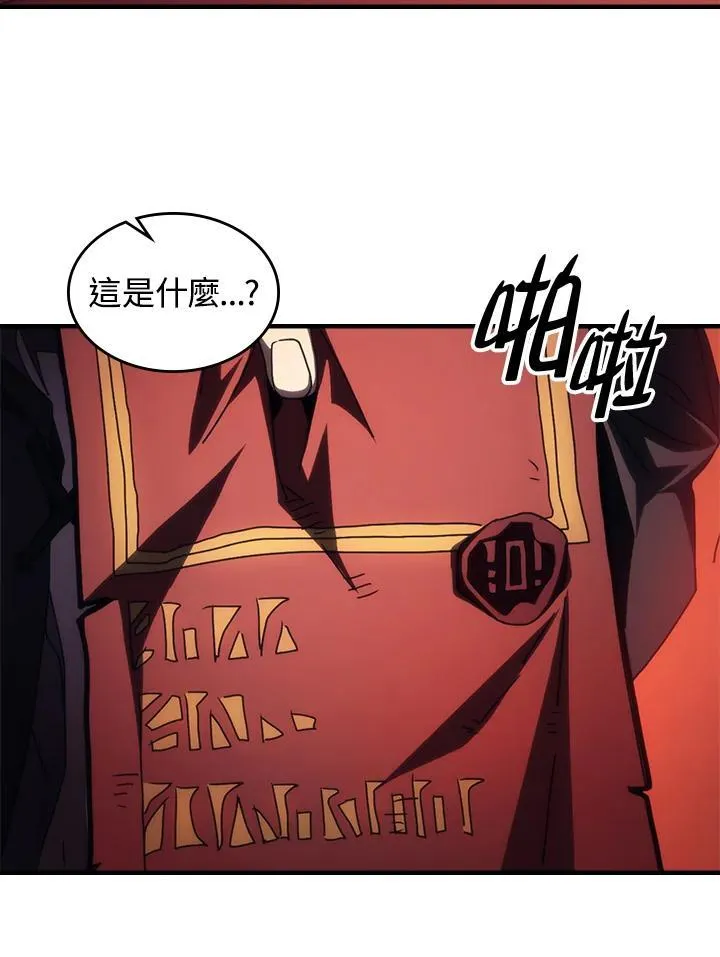 第50话66