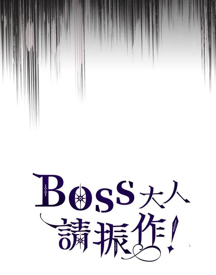 第51话92