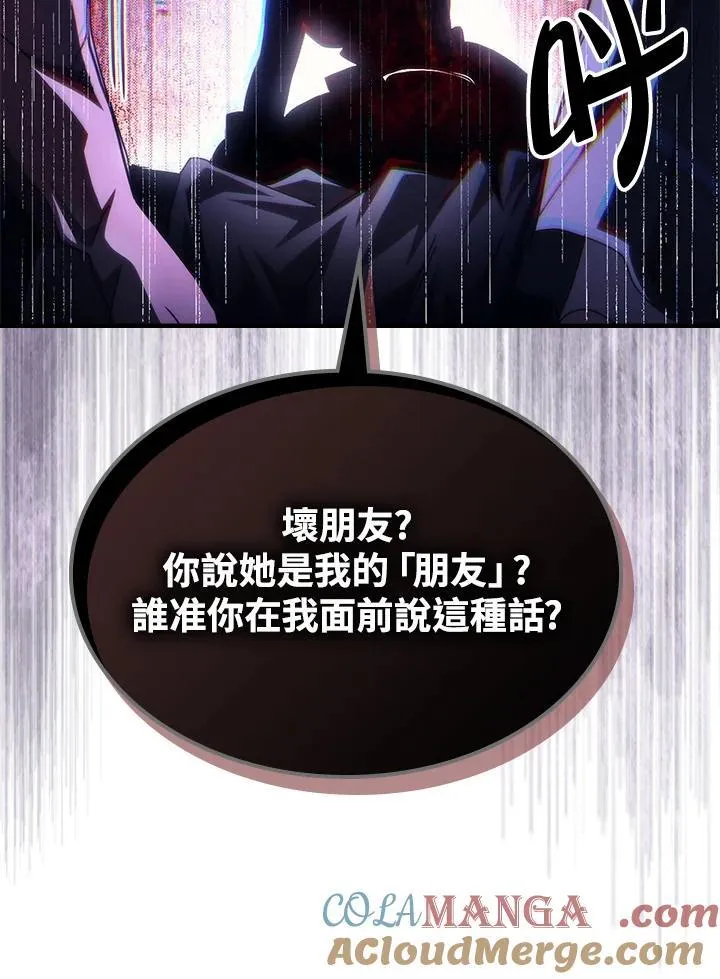 第50话92