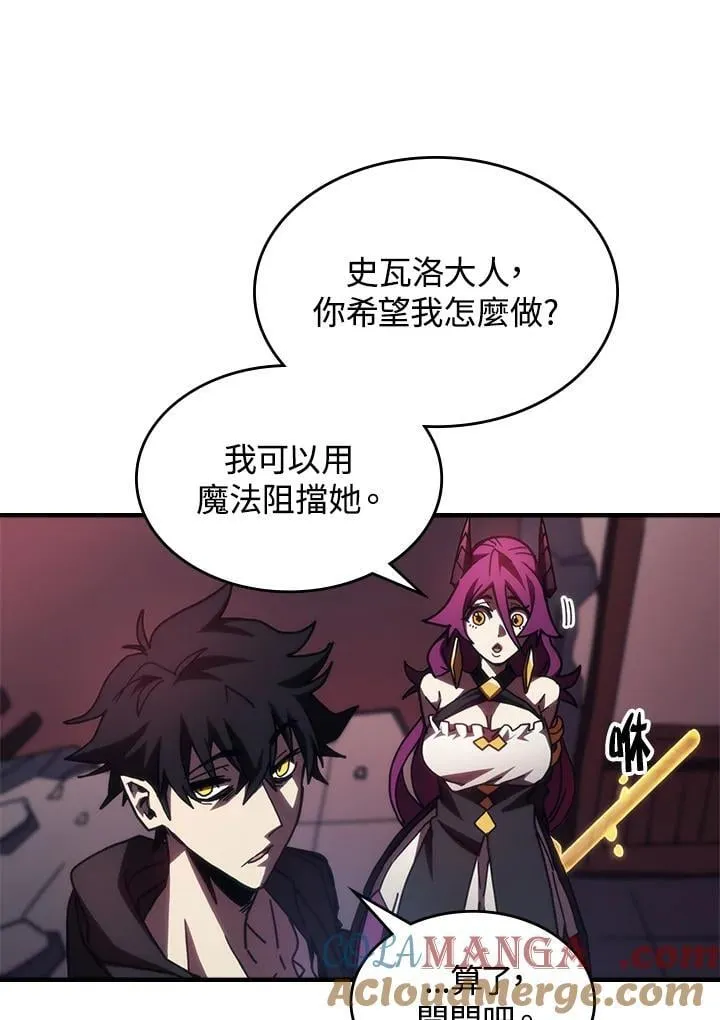 第35话48
