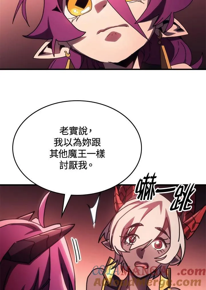第46话69