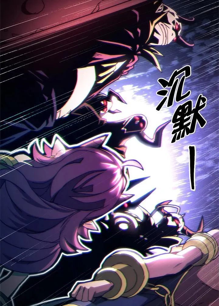 第47话22