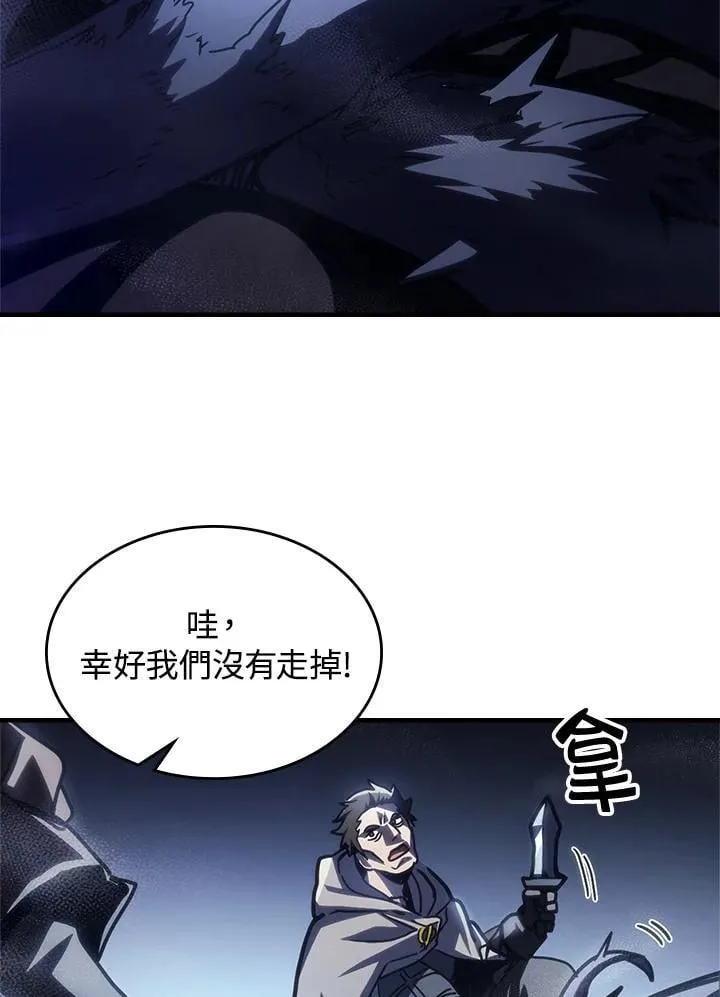第42话58