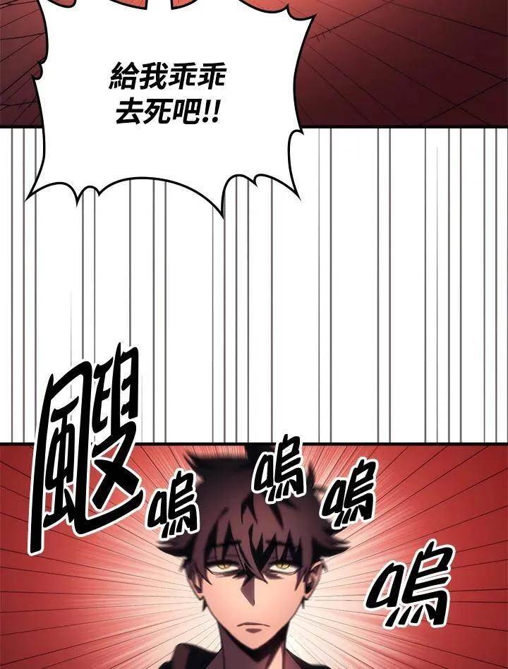 第49话37