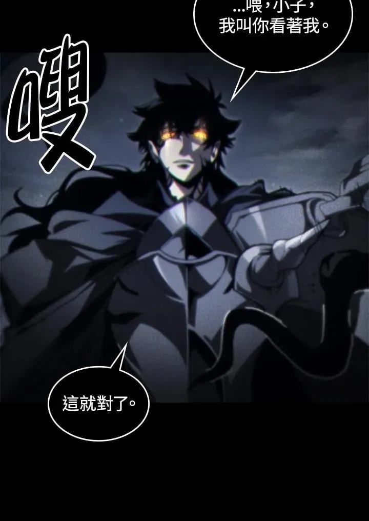 第49话7