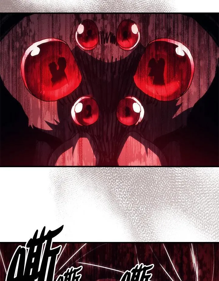 第46话82