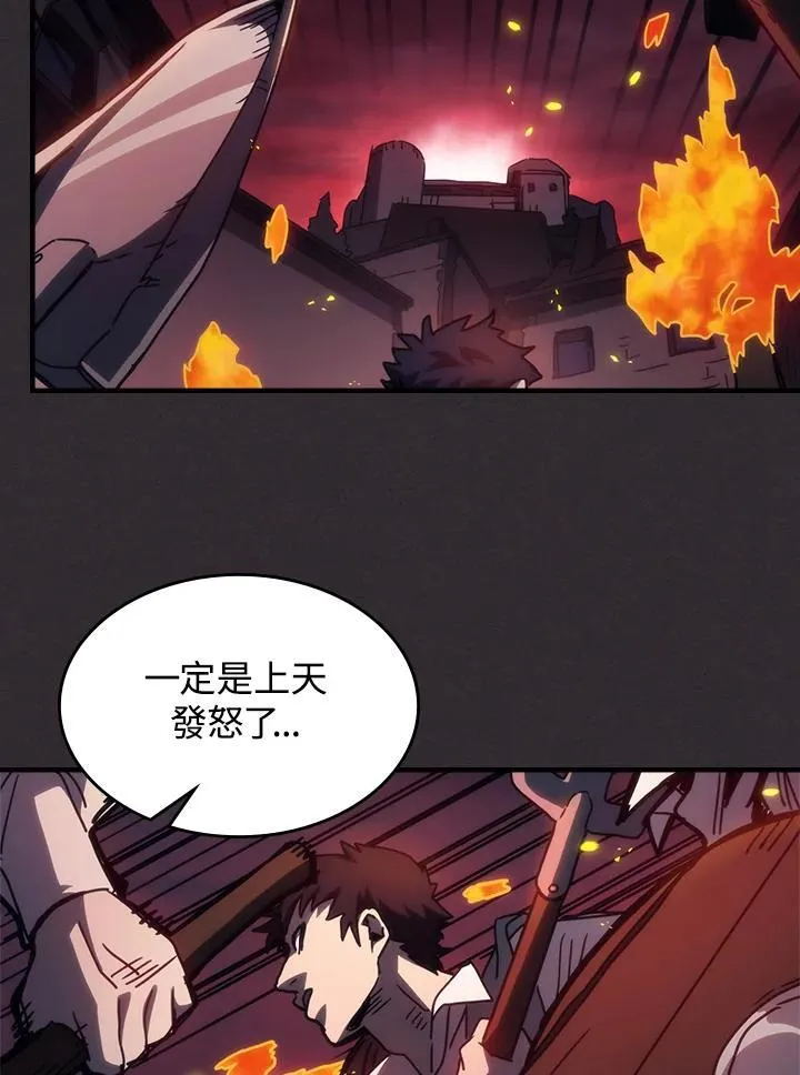 第34话18
