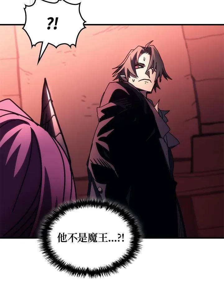 第46话17