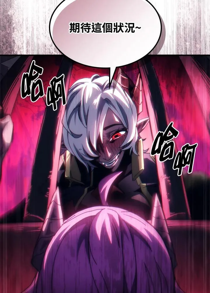 第48话29