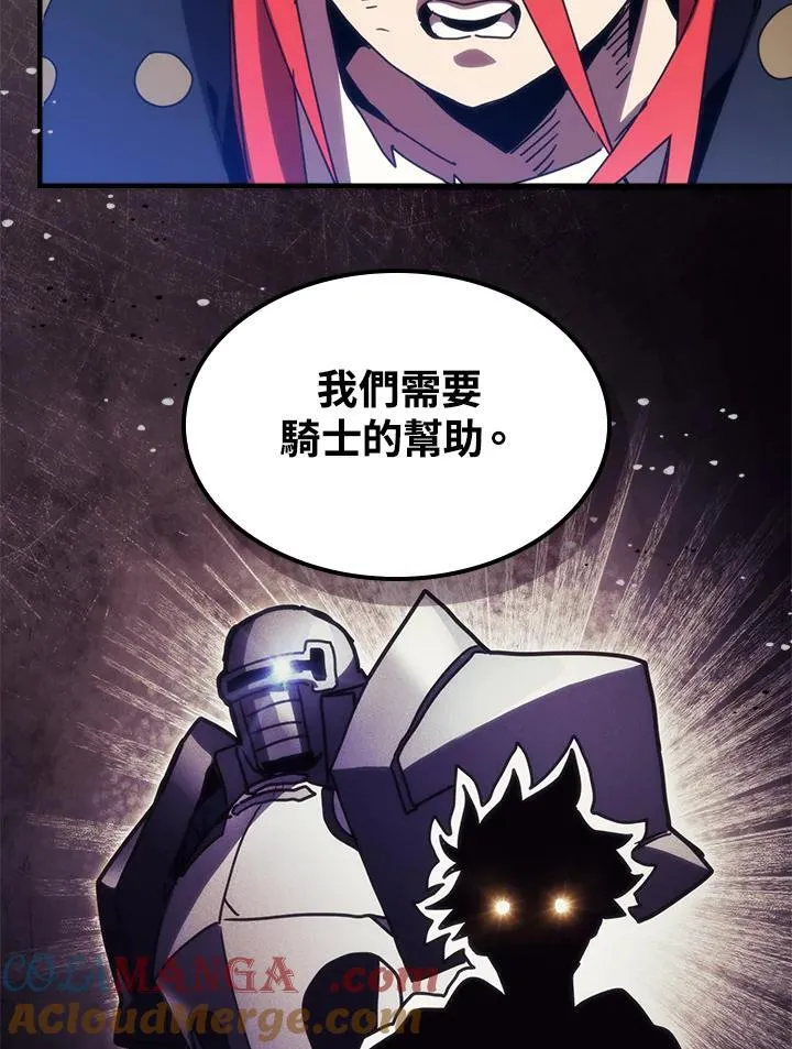 第34话76