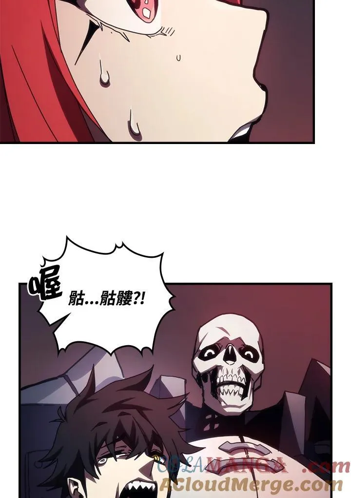 第35话57