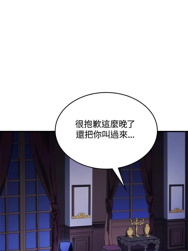 第30话51