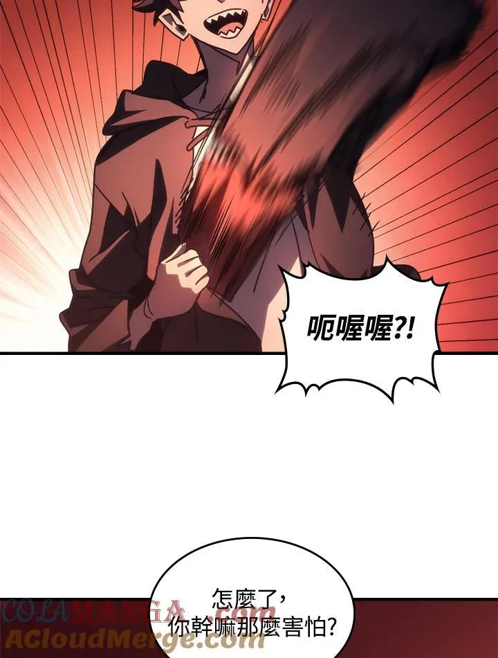 第50话64