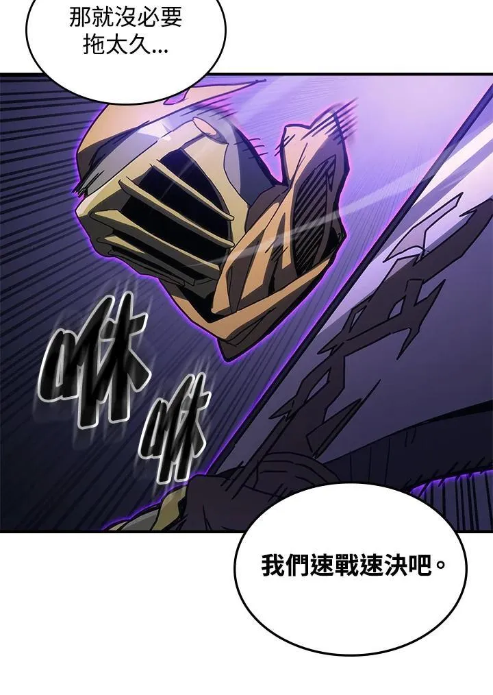 第30话27