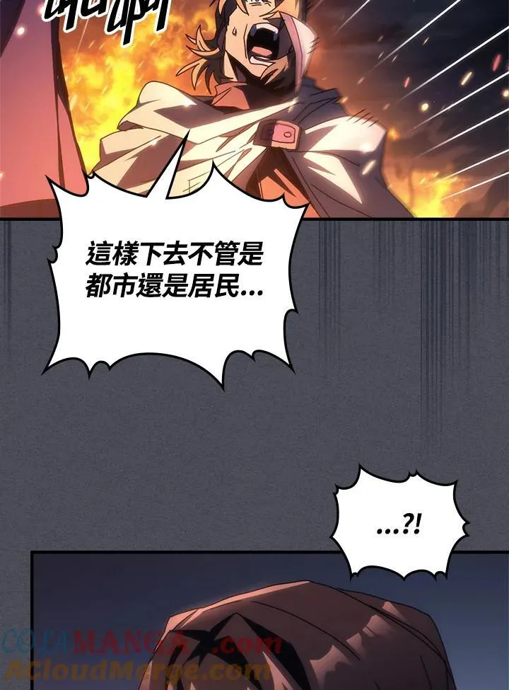 第55话63