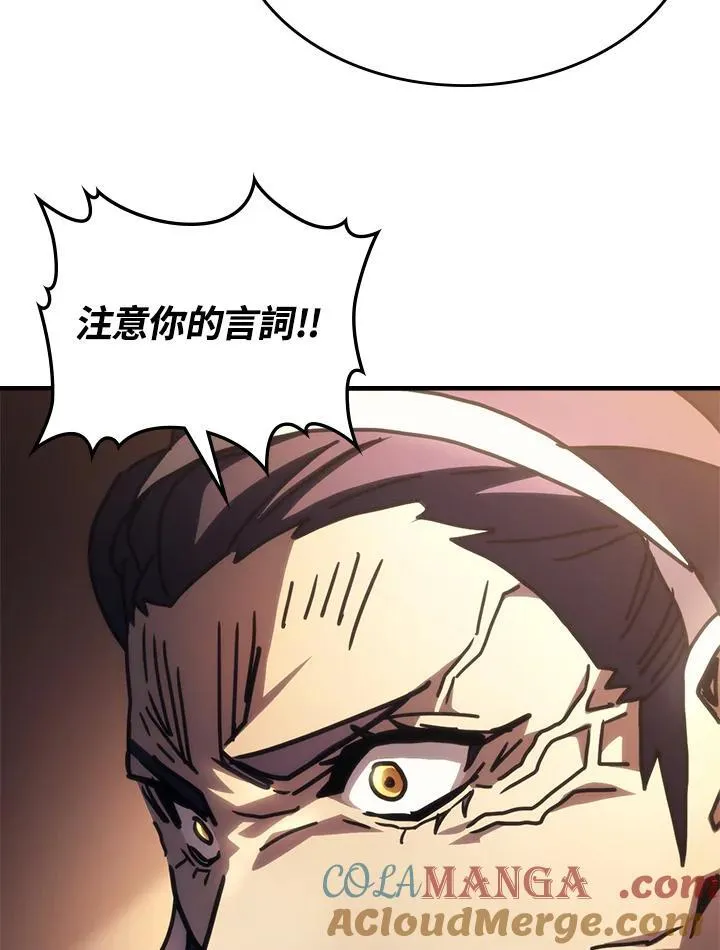 第43话88