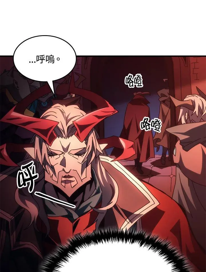 第50话57