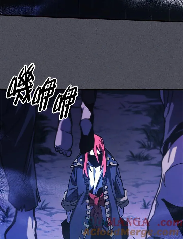 第41话63