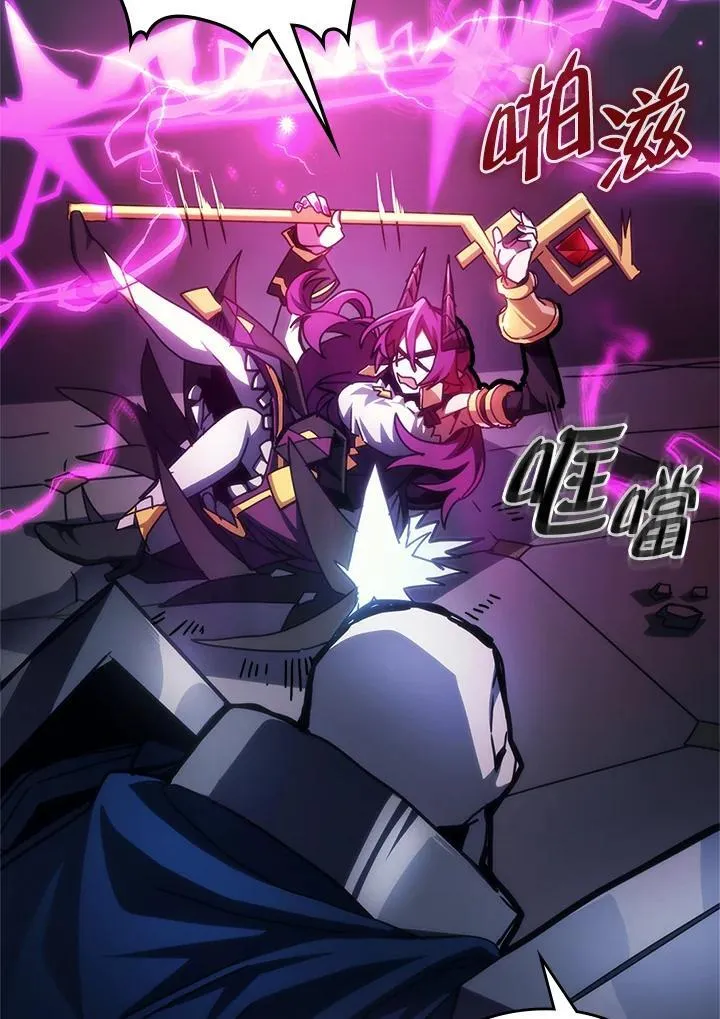 第39话91