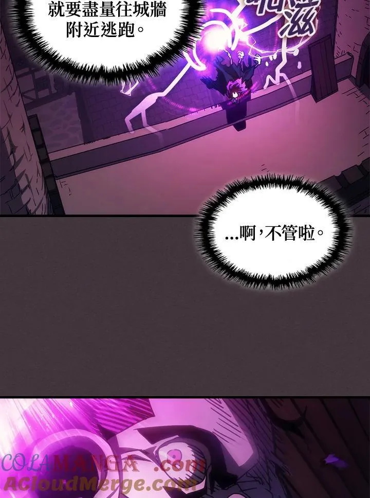 第37话27