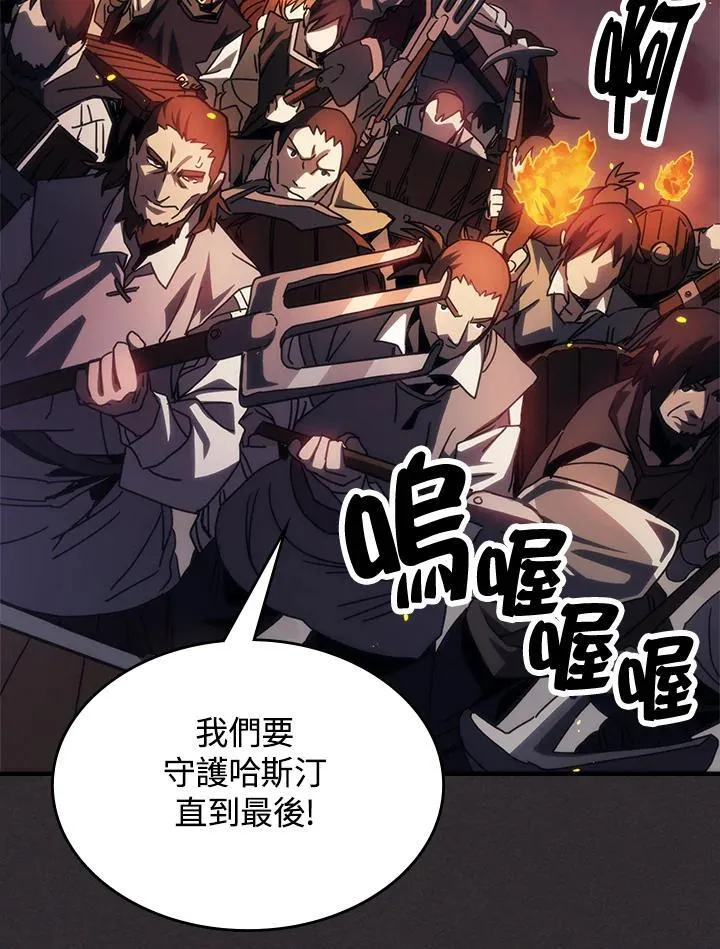 第34话50