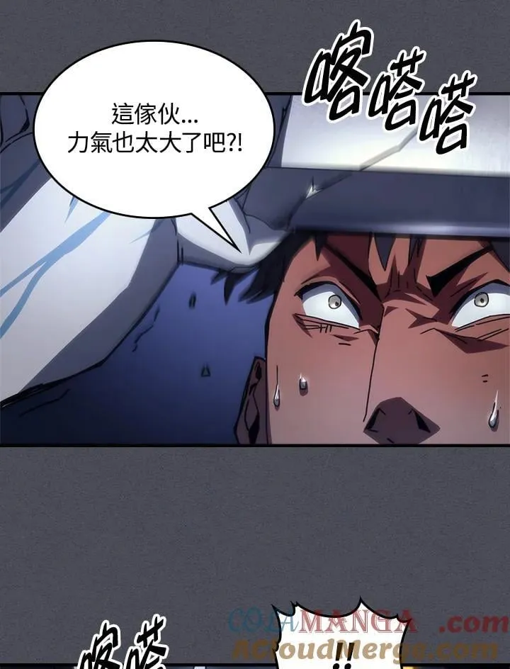 第55话45