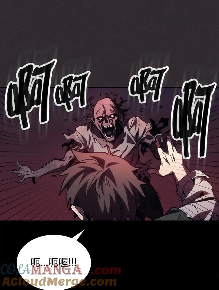 第34话36
