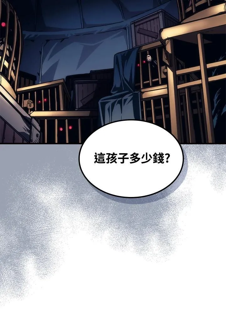 第45话32