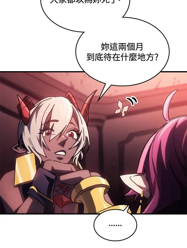 第46话65