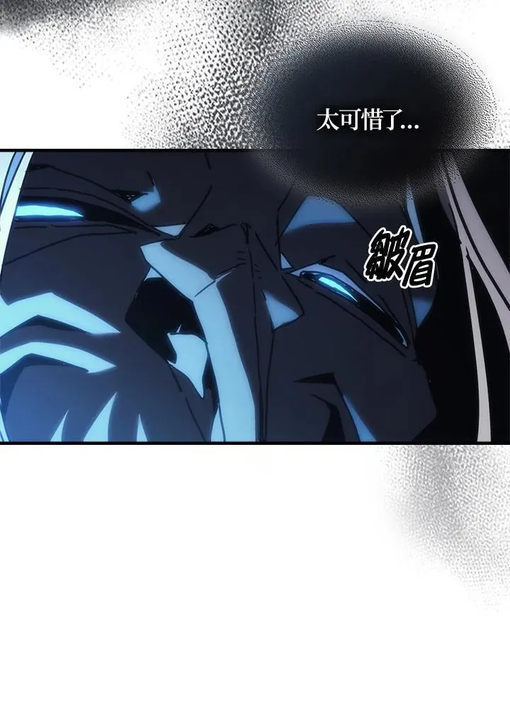 第38话25