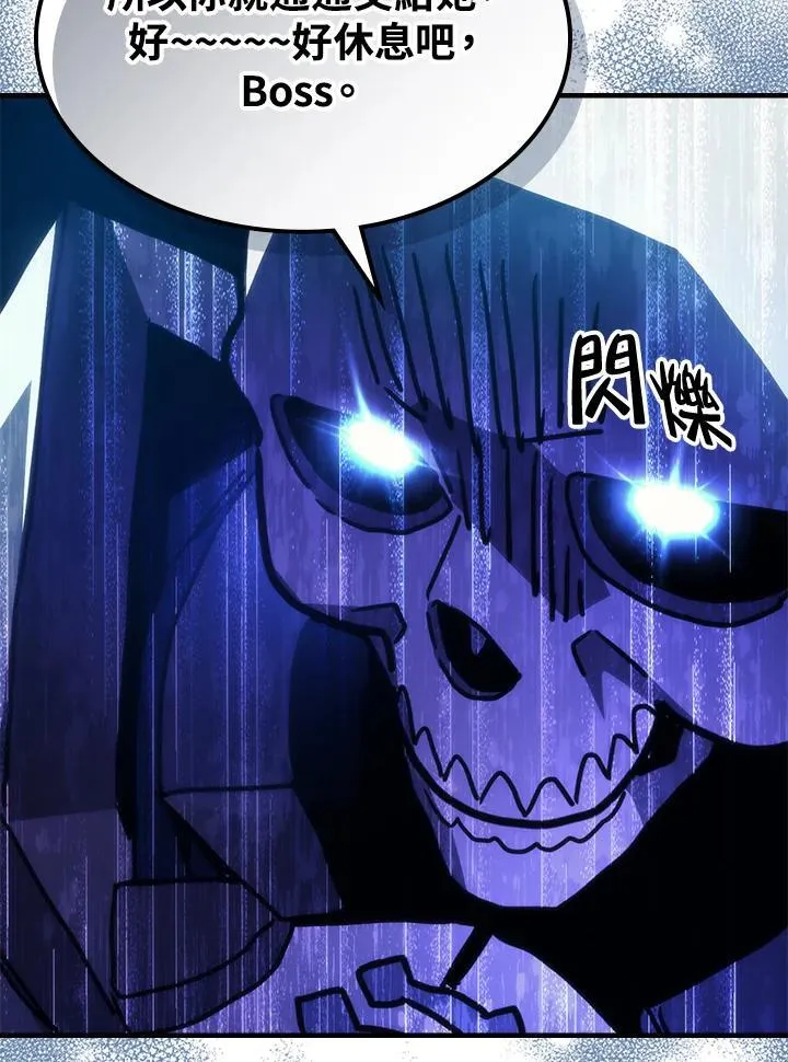 第44话34