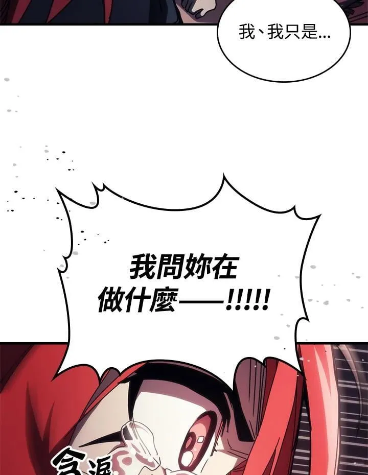 第35话83